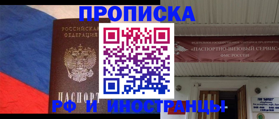 форма 3 в Белоярске